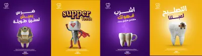 Dental Clinic Social Media Campaign Design | Modern & Clean Medical Branding