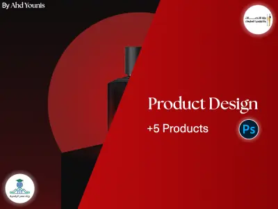 Products Design