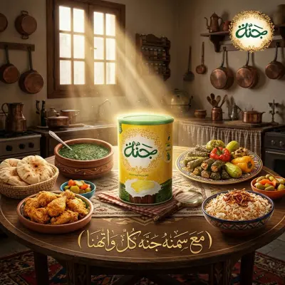 منوعات تصميمات + لوجو