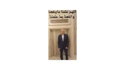 التدقيق اللغوي