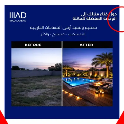 كاروسيل انستغرام