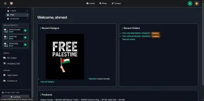 موقع تسوق الكتروني