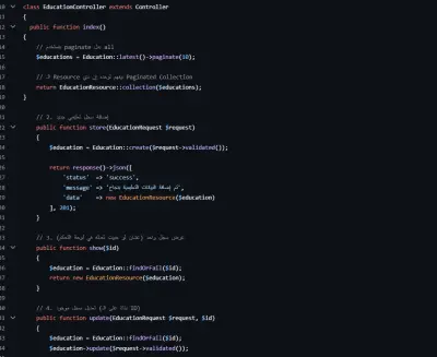 تطوير النظام الخلفي (Backend) لموقع Portfolio