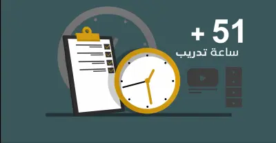 فيديو موشن جرافيك احترافي _ motion graphic