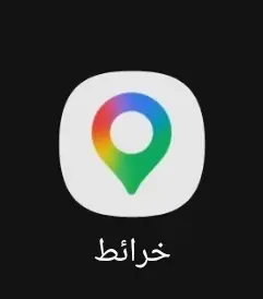 كتابة وتنسيق تقييمات احترافية