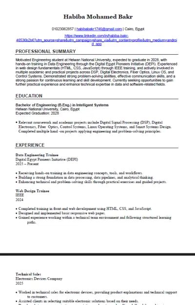 انشاء CV احترافي