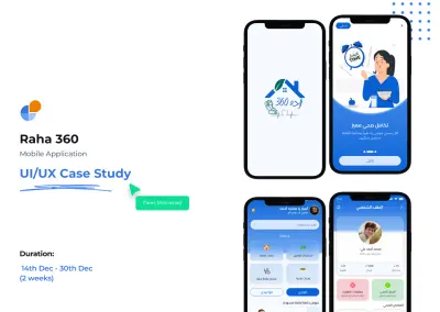Raha 360 – تصميم UI/UX لتطبيق موبايل متكامل للرعاية الصحية ونمط الحياة