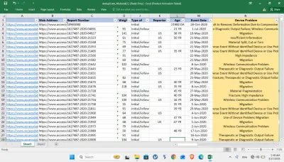 إدخال بيانات على الاكسل - Excel Data Entry