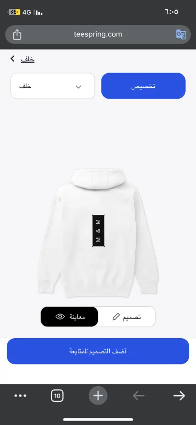 تصميم CV احترافي + لوجو احترافي وهوية بصرية مميزة