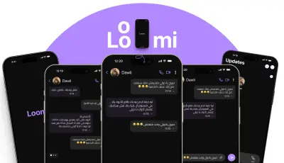 Loomi | تطبيق محادثات اجتماعي
