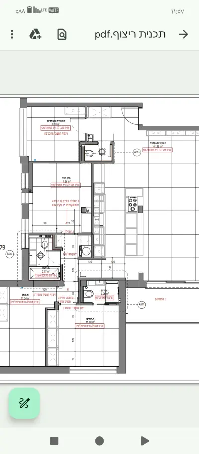 فلسطين الضفة الغربية