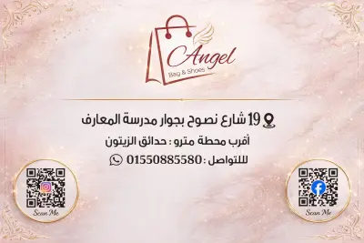تصميم Business Card احترافي يميزك عن المنافسين ويبرز هويتك