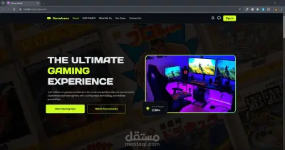 تصميم موقع جيمينج