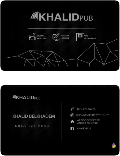 تصميم بطاقات اعمال