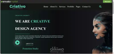 task gui using html,css