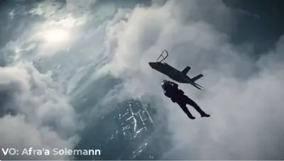 إعلان تشويقي باللغة الإنجليزية