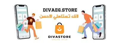 تصميمات هوية المتجر و اللوجو