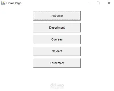 تطبيق إدارة بيانات الكلية والطلاب (CMS) باستخدام Java وقواعد بيانات SQL