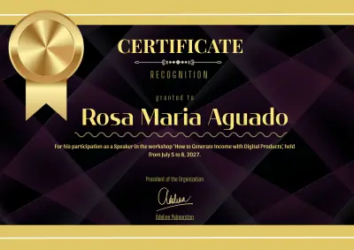 شهادة تقدير