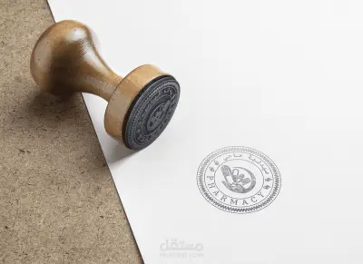 تصميم أختام (stamp) بإحترافية للأفراد والشركات والمؤسسات