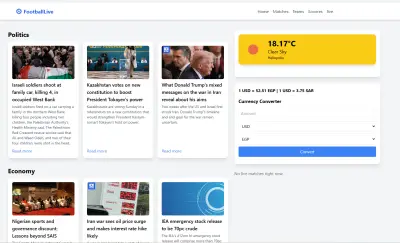 منصة إخبارية وخدمية متكاملة
