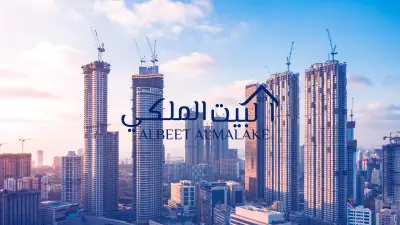 هوية بصرية لشركة عقارات