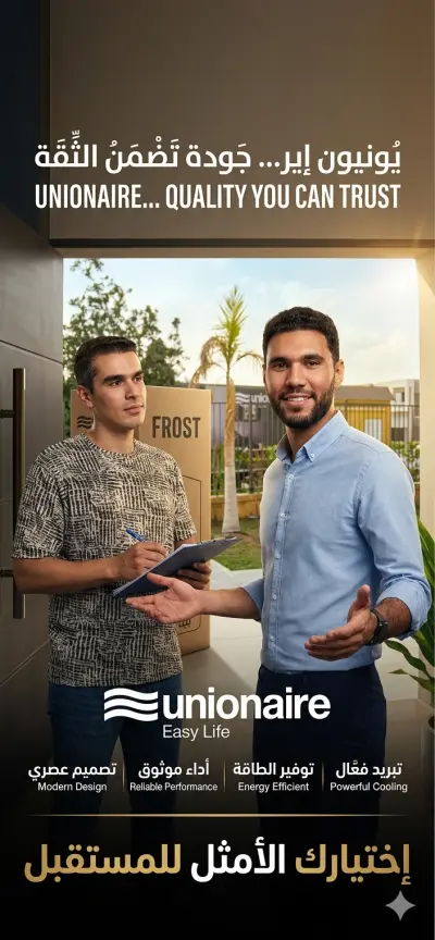 الترجمة والابتكار الذاتي ونمو الفكر