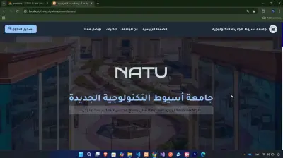 Protfolio & Landing Page