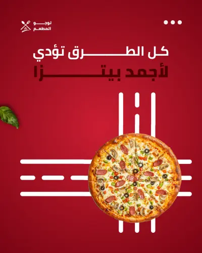 عمل اعمل تصميم و سيرات ذاتية بشكل احترافي ومتقن