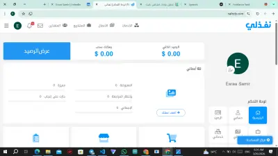 مشروع تحليل بيانات بالبايثون