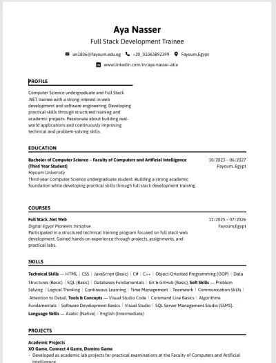 كتابة السير الذاتية