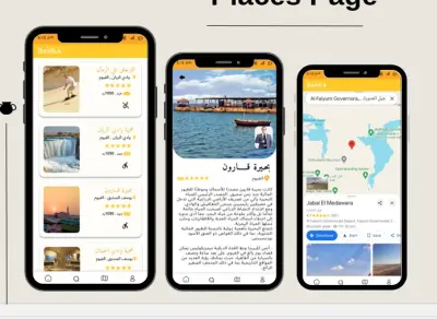 TourEase – تطبيق سياحي ذكي لتجربة سفر أفضل
