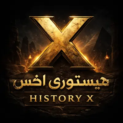 لوجو احترافي