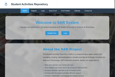 نظام إدارة الأنشطة الطلابية (SAR)