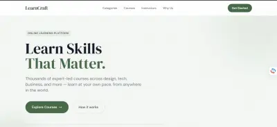 منصة تعليم إلكتروني