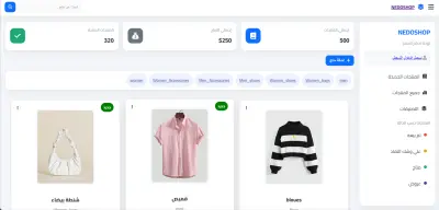 Shooping Website