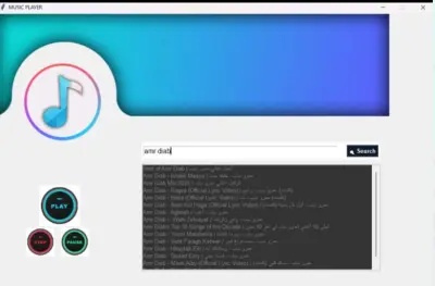 مشغل وسائط قائم على الشبكة (باستخدام بايثون)