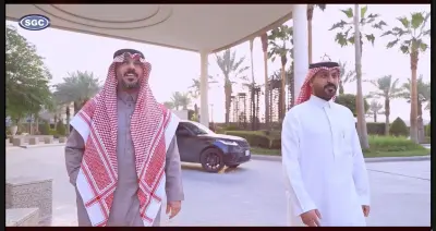 برومو شركة الصائغ للمقاولات بالسعودية