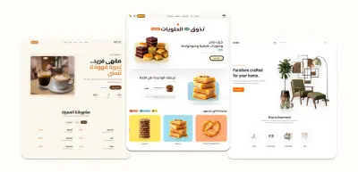 تصميم و انشاء صفحة هبوط landing page احترافه بشكل مميز وجذاب