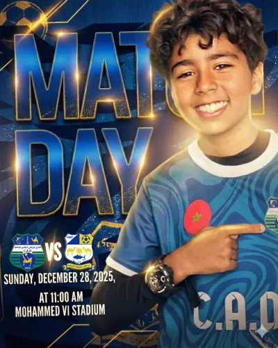 بوسترات يوم المباراة بتصاميم عالمية.