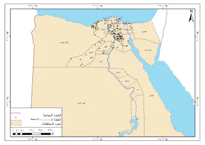 رسم وإعداد خرائط رقمية (GIS) وإخراجها بشكل مقبول