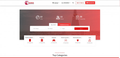 منصة RedBox لبيع المنتجات المستعملة
