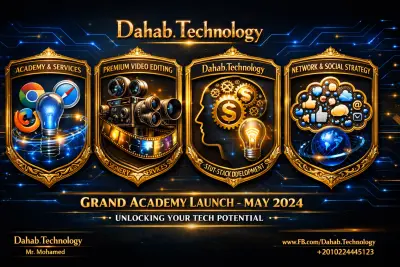 Dahab Technology Social Media Banner Design