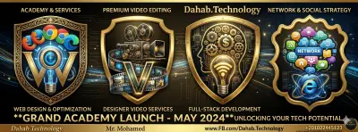 Dahab Technology Social Media Banner 2 Design