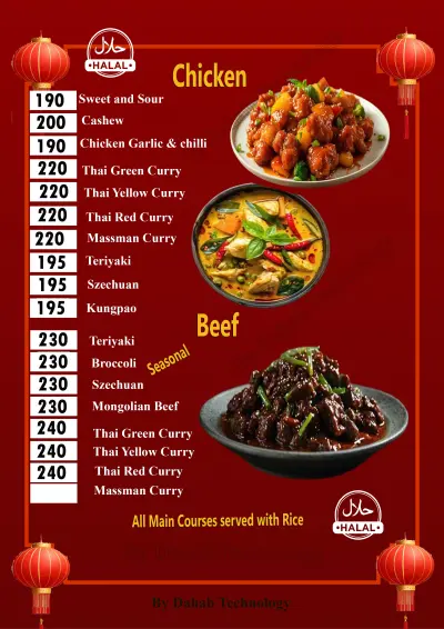 Restaurant China House Menu Design