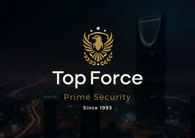 تصميم شعار وملف تعريفي لشركة حراسة أمنية – السعودية