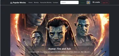 موقع للافلام