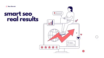 كتابة محتوى تسويقي متوافق مع السيور لبناء العلامة وزيادة التفاعل