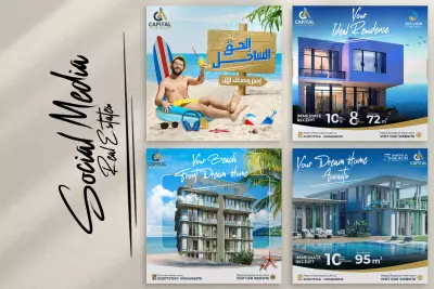 تصاميم سوشيال ميديا -عقارات