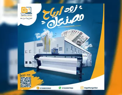 تصاميم سوشيال ميديا